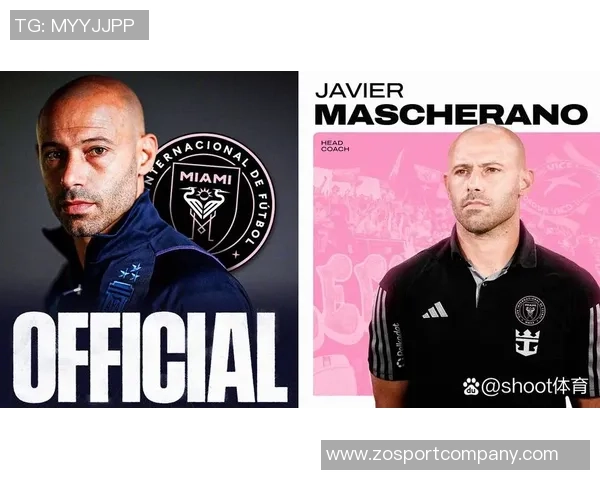 马斯切拉诺澄清与梅西关系良好讨论进攻空间并无争执