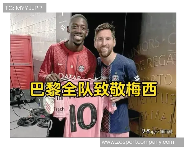 埃托奥与登贝莱重聚致意视频曝光感慨再见如故金球先生的荣耀