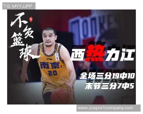 沃尔什半场完美表现七投全中三分三中三狂砍18分3篮板3抢断展现狠人风范