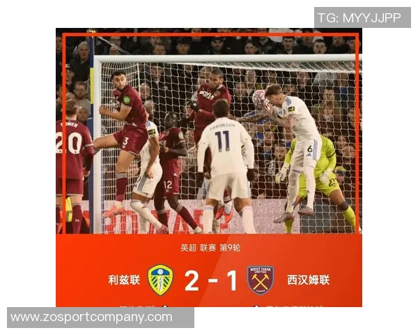 米兰在最后时刻绝平升班马比萨赛季首战展现顽强斗志